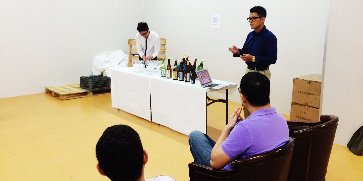 シンガポール　日本酒ワークショップ